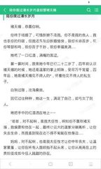 天博APP克罗地亚官方